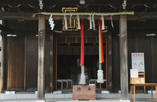 水天宮 杉山神社