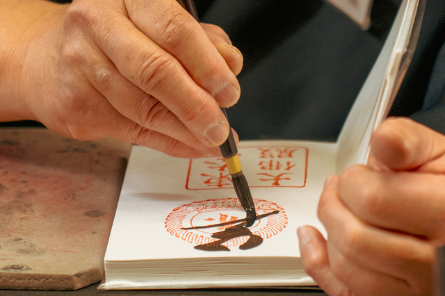 水天宮平沼神社 撮影許可