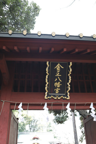 EOS R6 Mark ⅲ RF24-70 f2.8 L USMをレビュー｜神社の正面門(明暗差あり)