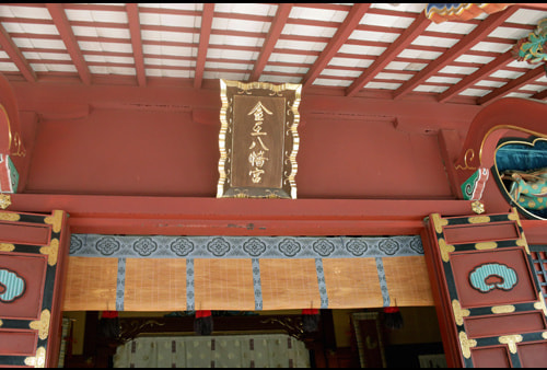 EOS R6 Mark ⅲ RF24-70 f2.8 L USMをレビュー｜寄りめの神社本殿(日陰)